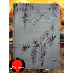 Knyga "Intertekstualumas klasikinėje japonų literatūroje" 