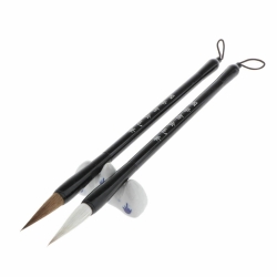Kaligrafijos ir tapybos tušu (jap. sumi-e) rinkinys